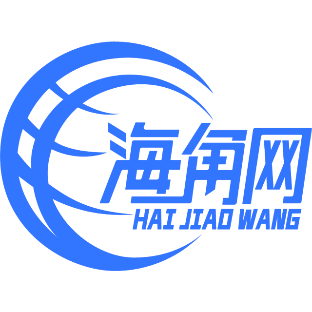 忐忑的短靴
